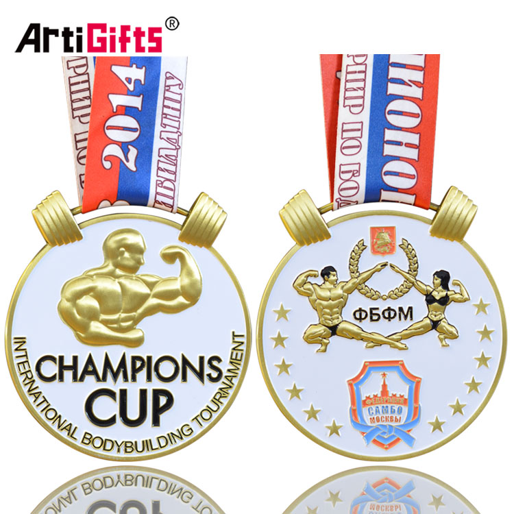 AG-медаль-1707023-3
