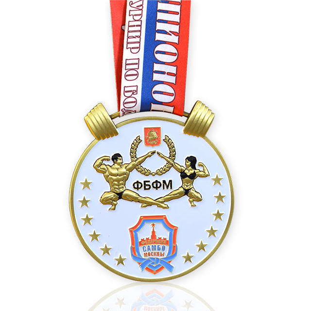 Заводдун дүңүнөн Өндүрүүчүсү Бажы Оор атлетика Сыйлыгы Спорт медалы 3D Металл Пауэрлифтинг медалдары Lanyard менен (3)
