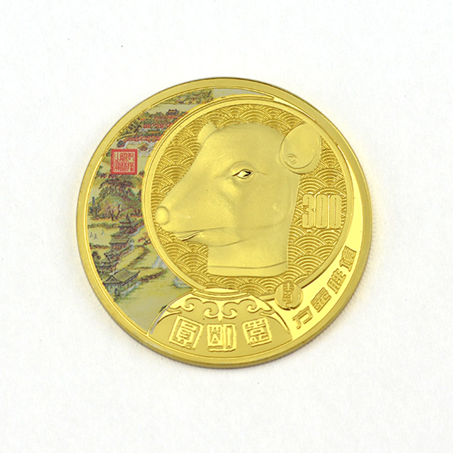 mince - 2590